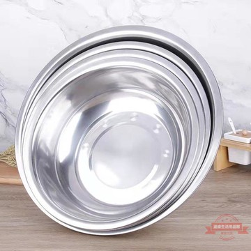 鐵盆加厚不銹鋼大盆洗菜盆和面打蛋水煮魚圓形調料加深洗臉洗腳盆