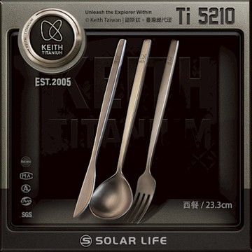 Keith 鎧斯鈦西餐刀叉勺3件套裝 鈦刀叉勺 / TI5210.奶油刀 西式牛排刀 長柄甜品叉 長柄湯匙 大圓湯匙