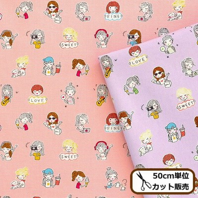 Kokkaオックス生地の通販 17 2件の検索結果 Lineショッピング