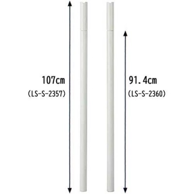 埋筒 76.3mm テニス支柱用埋筒 スチール製 コート用品 教育施設