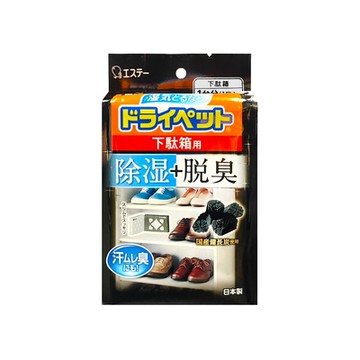 日本ST雞仔牌-備長炭活性炭防潮脫臭2合1鞋櫃用除濕盒1入/黑袋(L型放置消臭乾燥劑,鞋靴密閉空間除臭顆粒,鞋用除腳汗異味吸濕淨味盒)