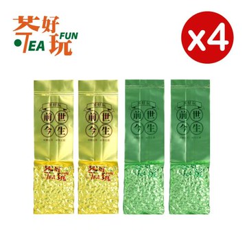 【茶好玩】前世系列口糧茶組 前世阿里山+前世杉林溪(4包150g-1斤;茶葉.烏龍茶)