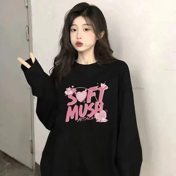 秋冬新品🍂大尺碼上衣女 長袖保暖T桖衫 大碼胖mm寬松100KG可穿 寬松顯瘦愛心字母長袖t恤 秋冬德絨保暖內搭上衣