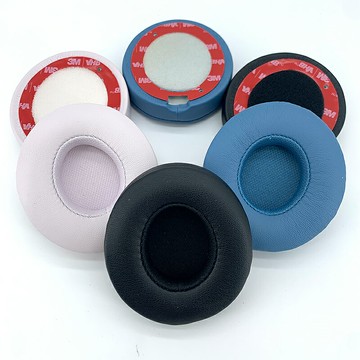 適用于魔音Beats Solo4頭戴式耳機耳罩套solo4耳機罩耳機保護海綿套柔軟舒適耳機海綿套Beats耳機套配件