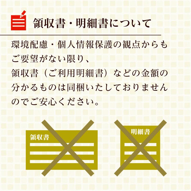 味噌汁 ギフト 常温保存 みそ汁 食品 内祝い お返し お礼 出産 退職 結婚 祝い 誕生日 プレゼント お中元 大地と海の野菜を食べる3種のおみそ汁30食