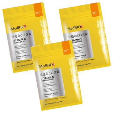 MedBIO 美百優 維他命C口含錠 鳳梨口味  60顆  800mg  3包