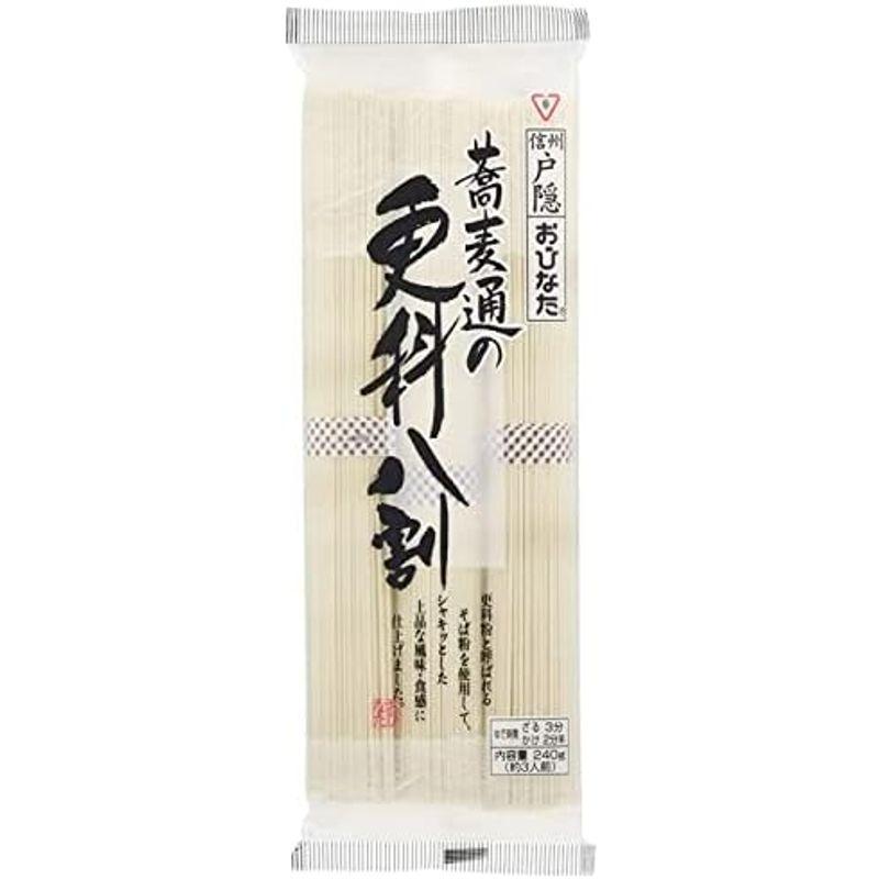 おびなた蕎麦通の更科八割 240g×5 蕎麦通のそば 240g×2 十割そば 200g×2 そば屋のそばつゆ400ml×3