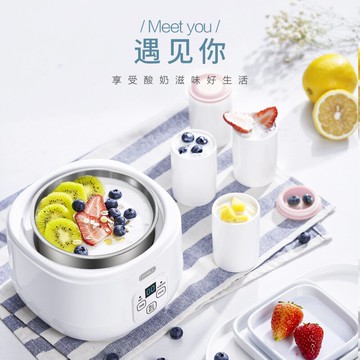 酸奶機 納豆機 發酵機 釀酒機 優格機 德國酸奶機 家用全自動小型迷你宿舍自制米酒釀酵素發酵納豆機 分杯 全館免運