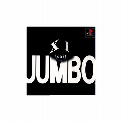 ｘｉ ｓａｉ ｊｕｎｂｏ ｐｌａｙｓｔａｔｉｏｎ ｔｈｅ ｂｅｓｔ 再販 ｐｓ 通販 Lineポイント最大get Lineショッピング