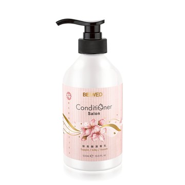 BEIWED 胺基酸護髮乳 500ml 沙龍級護髮 毛躁乾枯 絲滑細柔 輕盈蓬鬆