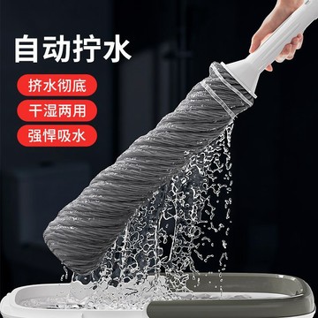 📣免運🚚臺灣出貨🚚免手洗自擰水拖把家用一拖淨旋轉墩布便宜耐用懶人地拖布拖地神器