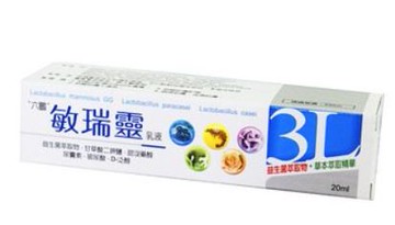 美生藥局｜【六鵬】敏瑞靈乳液 20ml