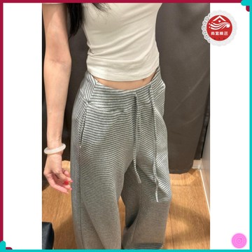 🎀潮流新款🎀灰色條紋鬆緊腰闊腿褲女春2026新款軟糯直筒小個子慵懶休閒糯米褲 5HFZ