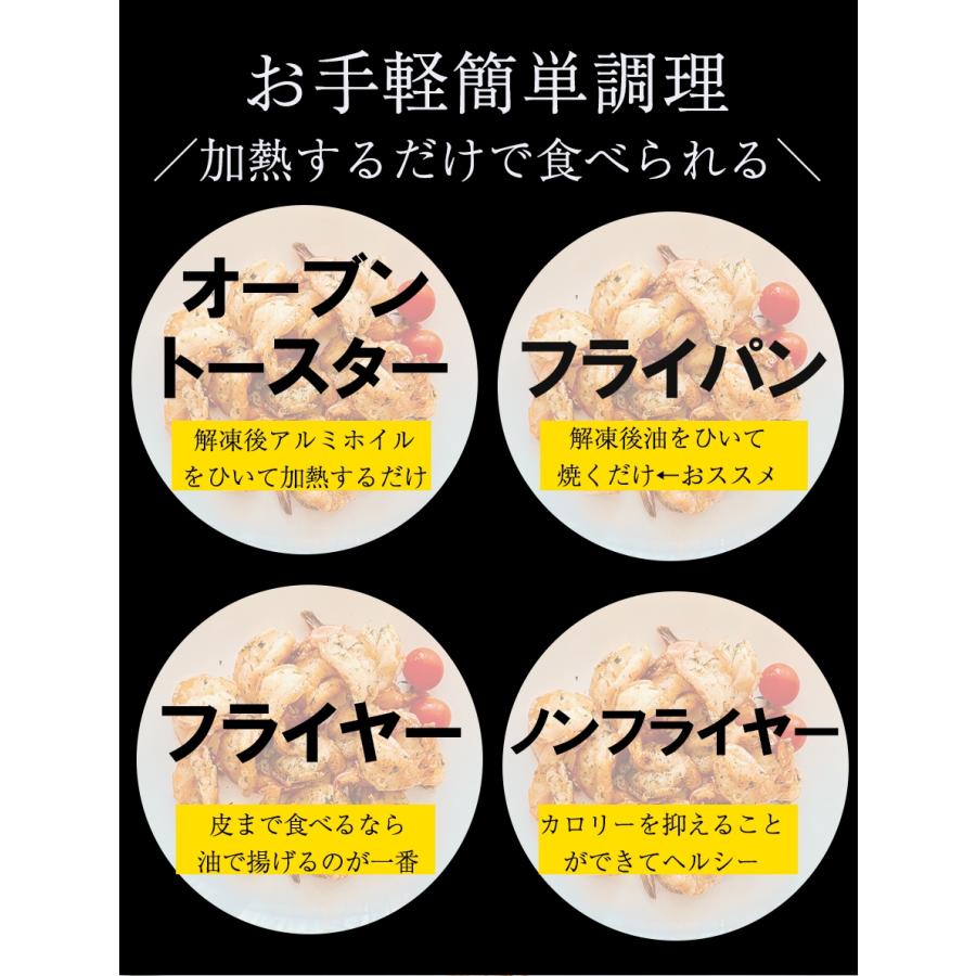 ガーリックシュリンプ 500g 約26〜30尾 えび エビ 海老 簡単調理 最安挑戦 グルメ 酒の肴 BBQ ハワイ料理 買い置き 在宅