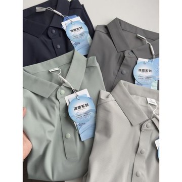 魔薇家 王炸面料 涼感科技四面彈 男裝速干休閑短袖POLO衫 T恤男