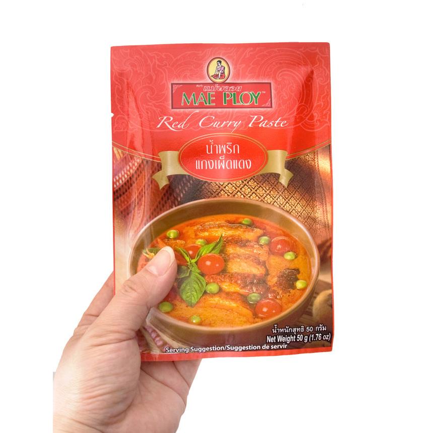 タイカレー MAE PLOY タイ料理 レッドカレーペースト 50g 〔MAE PLOY〕 料理の素 ココナッツ エスニック料理