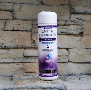 【西高地水族坊】台灣伊士達 ISTA 淨水硝化菌250ml