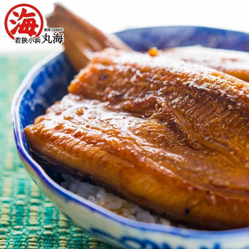 うなぎ ウナギ 鰻 蒲焼き 鰻蒲焼き 国産 鹿児島県産 無投薬 140g 4尾