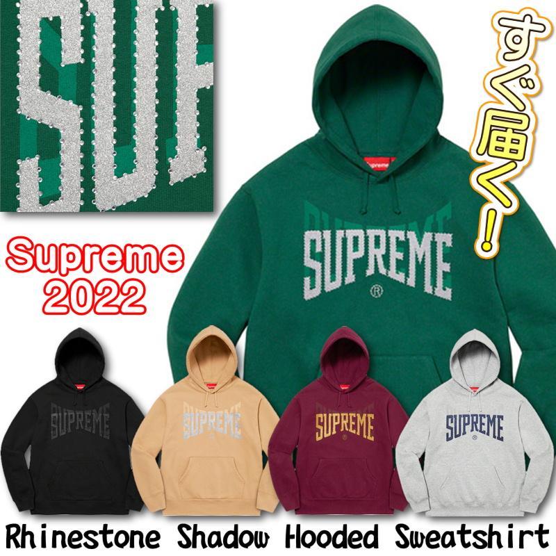 Supreme Rhinestone Shadow Hooded Sweatshirt Heather Grey