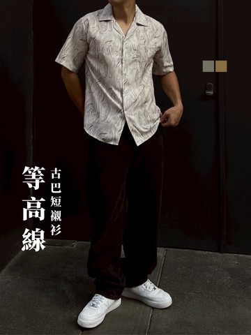 [1atm] 等高線-古巴短襯衫