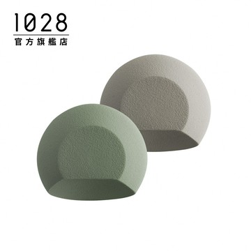 【舊款出清】\t＃1028美妝彈飛碟海綿（森林綠／銀河灰）