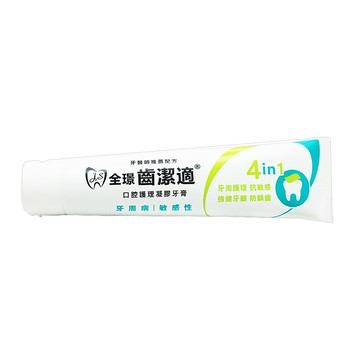 JESTEETH 全璟 齒潔適 凝膠牙膏 含Chlorhexidine  150g  1條