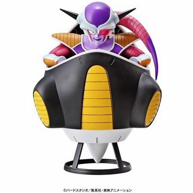 フィギュアライズメカニクス ドラゴンボール フリーザの小型ポッド プラモデル おもちゃ プラモデル 通販 Lineポイント最大0 5 Get Lineショッピング