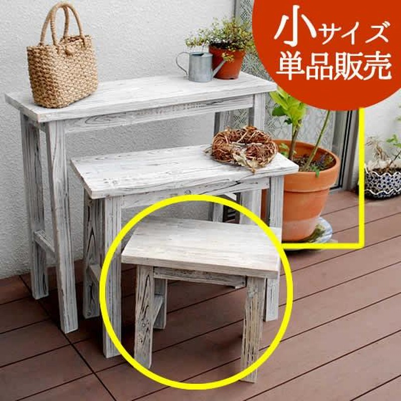 プランタースタンド チーク 高さ40cm スタンド 天然木 木製