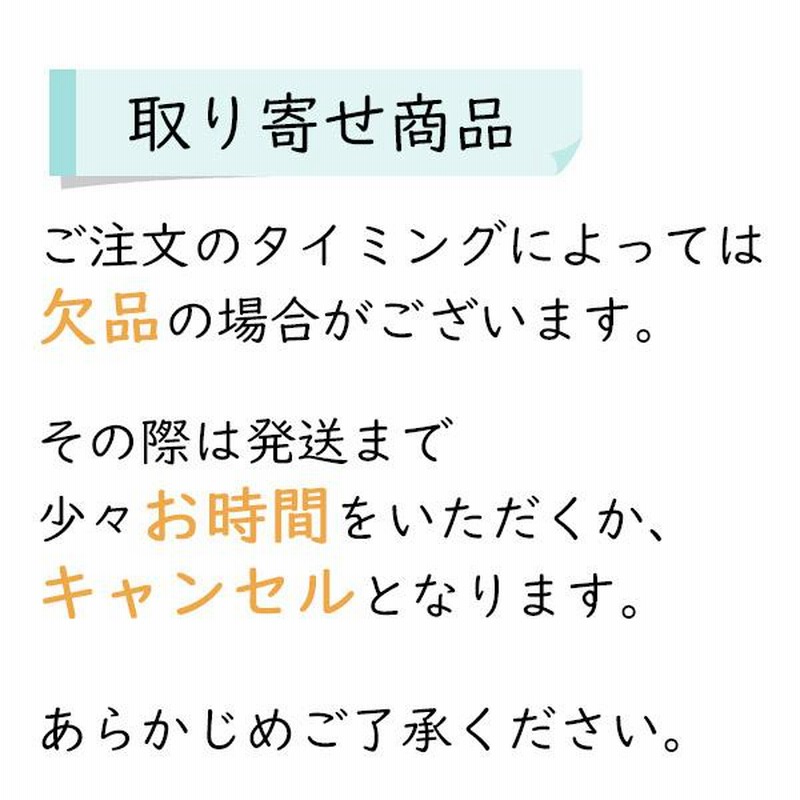 大石天狗堂 草書体百人一首「桂川」メーカー取寄品 | LINEショッピング