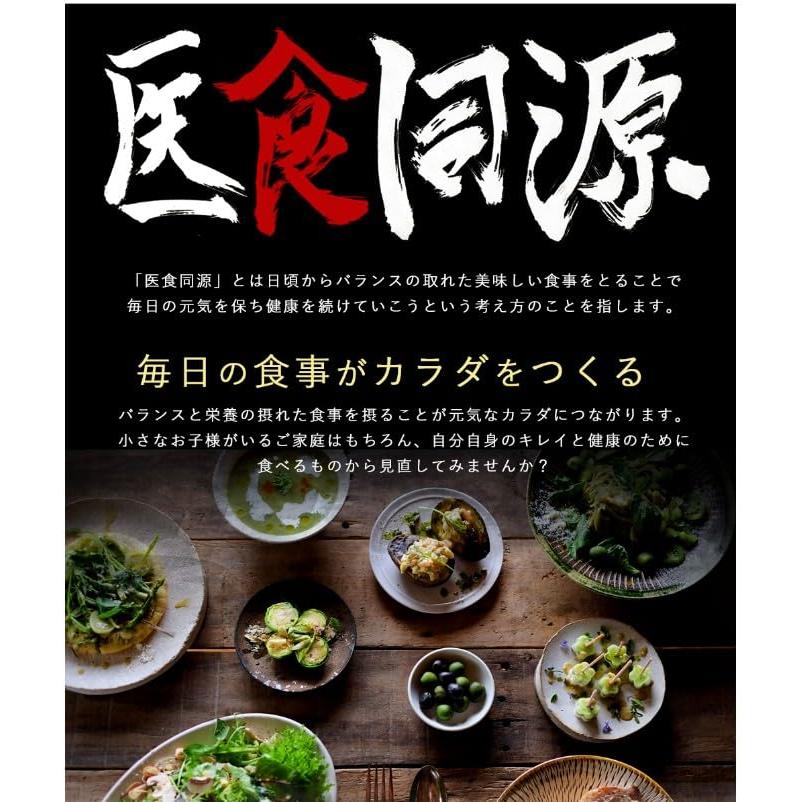 セール2.7kg(450g×6袋) 雑穀米本舗 国産 栄養満点23穀米 2.7kg(450g×6袋) 無添加 無着色 雑穀 雑穀米