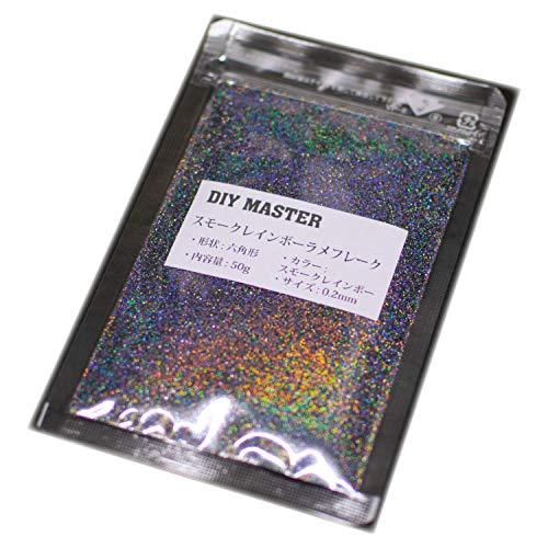 DIY MASTER スモークレインボー ラメ フレーク 0.2mm 50g