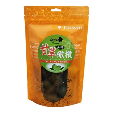 【仁愛農會】五岳巴萊-無籽甘草橄欖220gX2袋