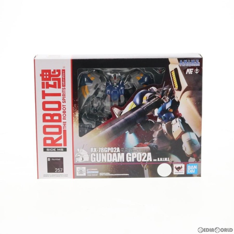 新品即納』{FIG}ROBOT魂(SIDE MS) RX-78GP02A ガンダム試作2号機 ver