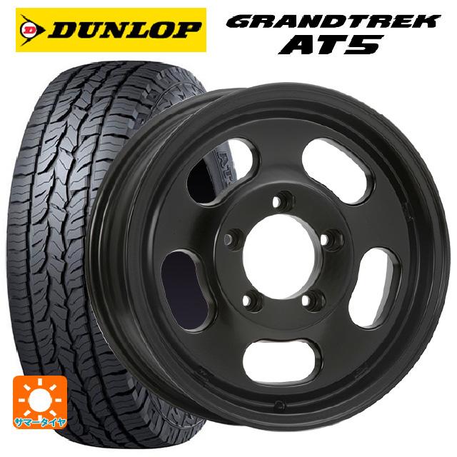 DUNLOP 225/45R17 サマータイヤホイールセット オーリス etc (DUNLOP VEURO VE304 u0026 ROADMAX WF8  5穴 114.3) | www.wedea.com.br - タイヤ・ホイールセット