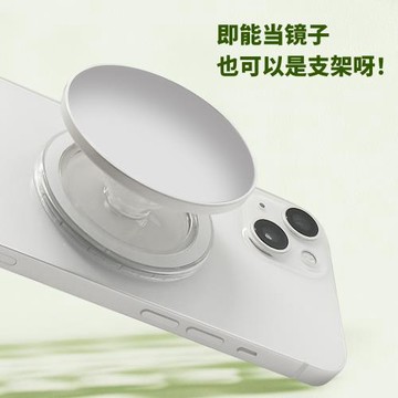 適用蘋果磁吸支架便攜指環扣VLOG手機自拍鏡MagSafe氣囊支架桌面