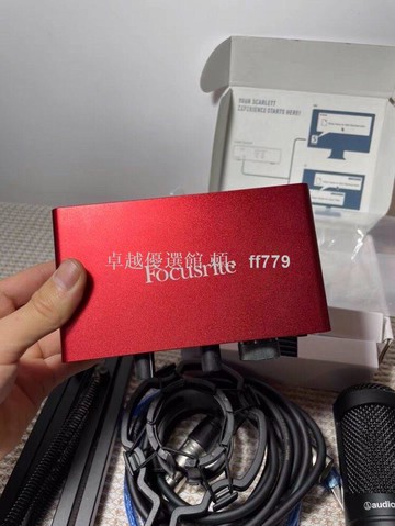 【卓越優選館】福克斯特Solo3錄音介面 鐵三角AT2035麥克風 諾音H7監聽耳機 專業錄音套裝 廣播配音設備 喜馬拉雅推薦 全套配件 95新
