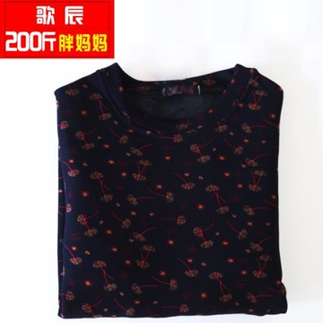 200斤胖奶奶加肥加大套頭加絨春秋上衣中老年特大碼保暖打底衫