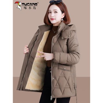 啄木鳥羽絨棉服女2024年新款冬季加絨加厚女士棉襖中長款棉衣外套