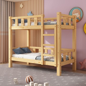 免運 可開發票 小學生午托床托管床幼兒園床午睡床午休床上下鋪雙層床兒童實木床