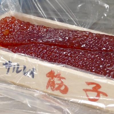 ふるさと納税 興部町 おこっぺの塩筋子500g