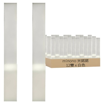 minono 米諾諾 隱形束鞋帶  白色  12雙