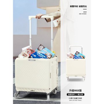 新款斜拉可折疊買菜小拉車萬向輪爬樓手拉車拉桿小推車取快遞家用