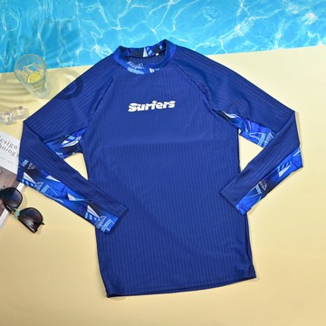 【廠商直送】TE432-速乾防曬戲水外套中性版-藍