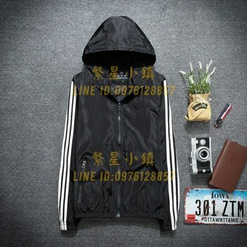 防曬衣時尚休閒運動外套男韓版修身秋裝帥氣超薄款透氣夾克外套【繁星小鎮】
