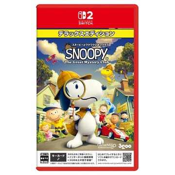 【AS電玩】 NS2 Switch 史努比與了不起的神祕偵探俱樂部 中文版