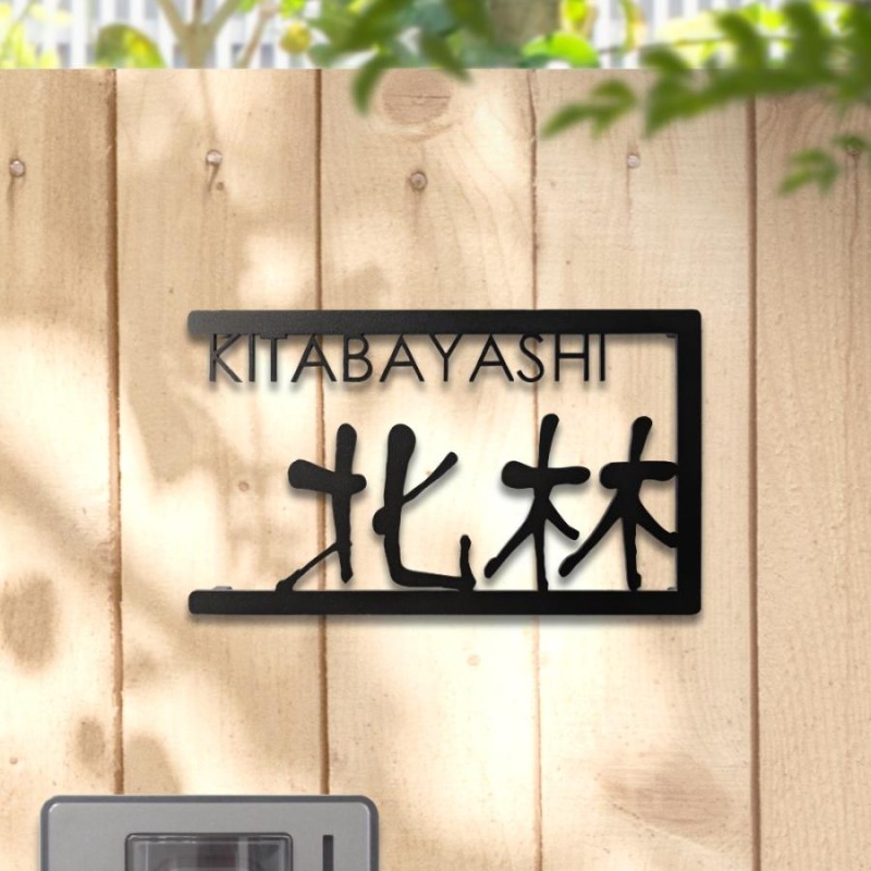 評制下荷札木簡集成 評制下荷札木簡集成 - 東京大学出版会