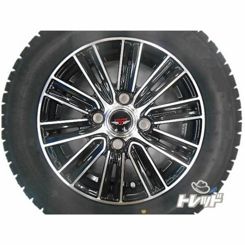 新品スタッドレス ブリヂストン Vrx 165 70r14 Weds 14インチ 5 5j 42 4穴 Pcd100 4本セット価格 冬タイヤ ブラポリ 冬タイヤ アクア ポルテ 通販 Lineポイント最大0 5 Get Lineショッピング