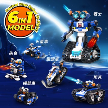 【美國Apitor】樂學程式積木 Robot J｜基礎款(太空機器人款)