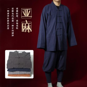 春秋亞麻僧服短褂出家師父和尚小褂僧人大褂長褂厚款亞麻僧衣四季