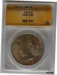 品質保証書付】 アンティークコイン NGC PCGS 1922 P ANACS MS 63 VAM